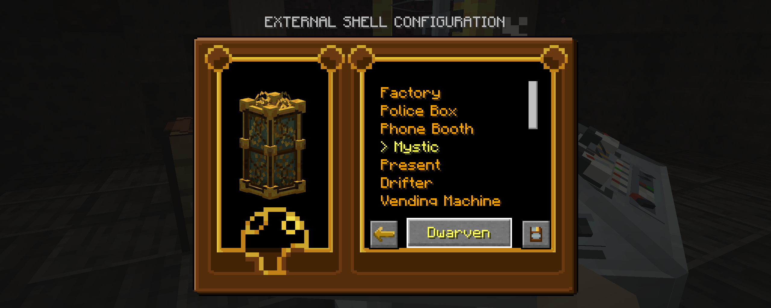 shell_change_gui.png